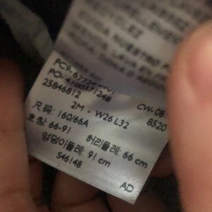 Signature Levi Strauss and Co Jeans - Modern Slim